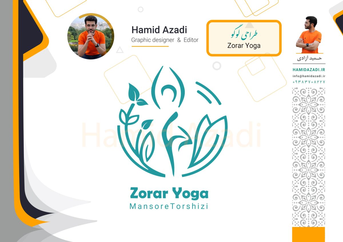 لوگو Zorar Yoga